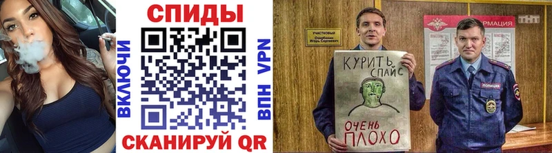 ссылка на мегу как зайти Лесосибирск БУТИРАТ Butirat