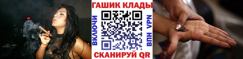 Гашиш VHQ  мега ССЫЛКА  Лесосибирск 