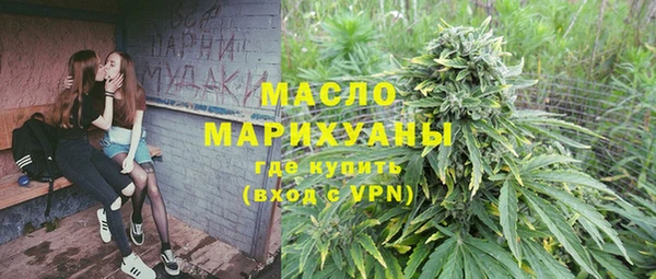 эйфоретик Баксан