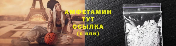 бутик Балабаново