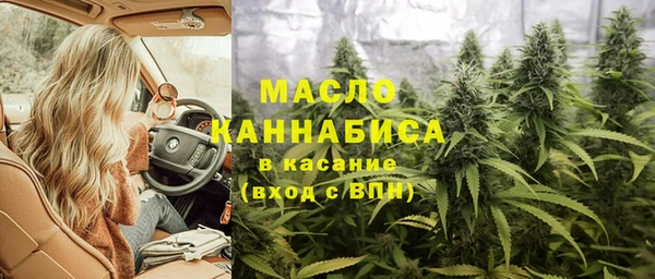 бутик Балабаново