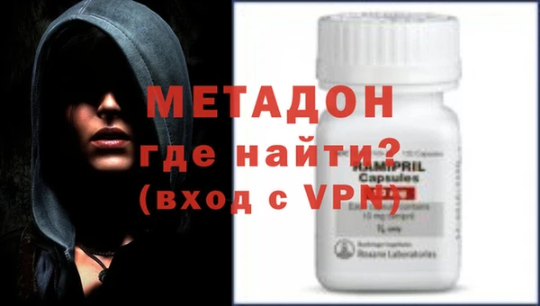 эйфоретик Баксан