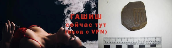 эйфоретик Баксан