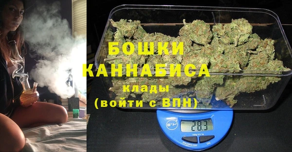 эйфоретик Баксан