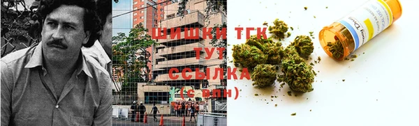 бутик Балабаново