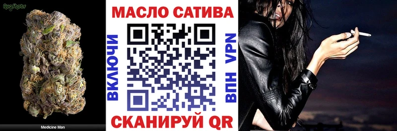 Дистиллят ТГК жижа  Лесосибирск 